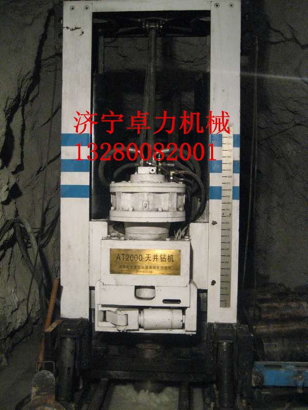天井鉆機(jī)鉆桿,反井鉆機(jī)用鉆桿，鉆機(jī)