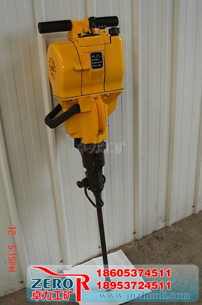 YN內燃式鑿巖機，YN鑿巖機
